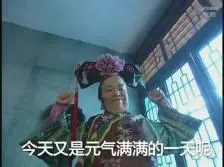 among us online google Rong Yu menyeka tangannya ke pakaian Gu Qingluan tanpa ekspresi.